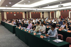 2018年“苏州湾人才高洽会”启动仪式暨市场化社会化引才工作推进会顺利举行