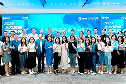 BG大游集团国际陈晓玲：既要降本增效，又要保持敏捷业务运营，人力外包服务如何发挥作用